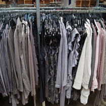 Verouderd bekennen Jonge dame Fashion STOCK merkkleding groothandel gespecialiseerd in verkoop van  partijen kleding, restpartijen tegen zeer lage prijzen.